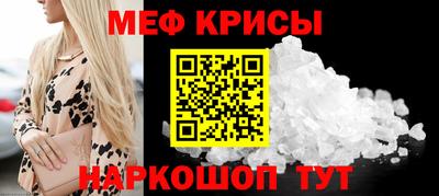 скорость Комсомольск-на-Амуре