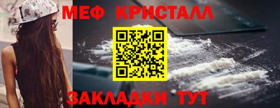 скорость Конаково