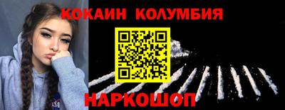 скорость Комсомольск-на-Амуре