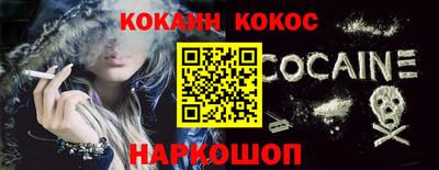 винт Коммунар