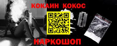 скорость Комсомольск-на-Амуре