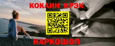 винт Коммунар