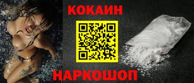 скорость Комсомольск-на-Амуре