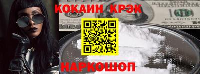скорость Конаково