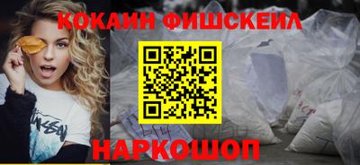 винт Коммунар