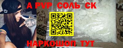 скорость Комсомольск-на-Амуре