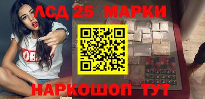 скорость Конаково
