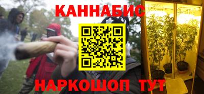 скорость Комсомольск-на-Амуре