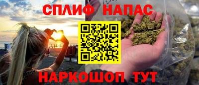 винт Коммунар