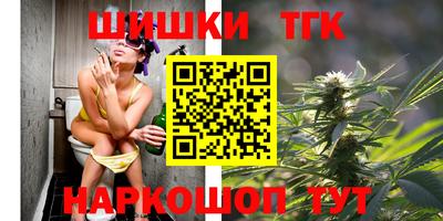 скорость Комсомольск-на-Амуре