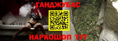скорость Конаково