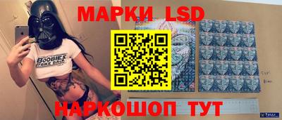 винт Коммунар