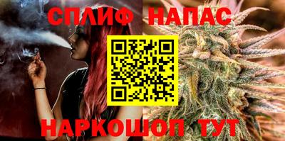 винт Коммунар
