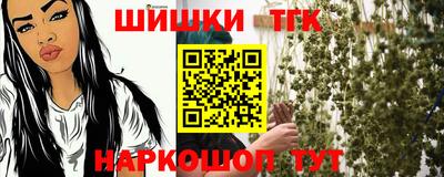 скорость Конаково