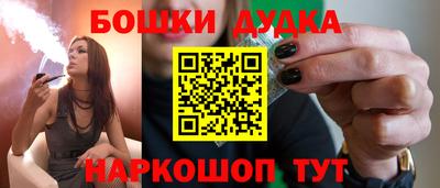 винт Коммунар