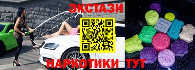 винт Коммунар