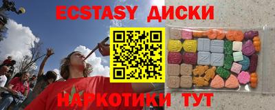 скорость Конаково
