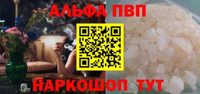 скорость Конаково