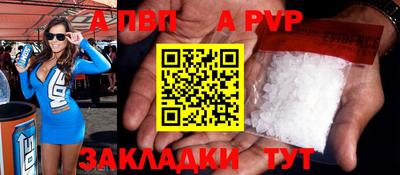 скорость Конаково
