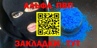 скорость Конаково