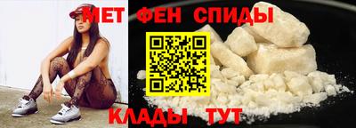 скорость Конаково