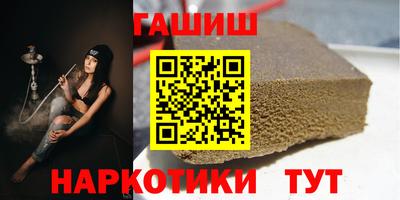 винт Коммунар