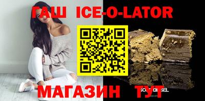 винт Коммунар