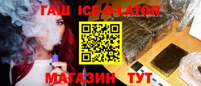 винт Коммунар