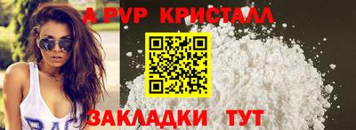 скорость Конаково