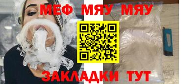 скорость Конаково