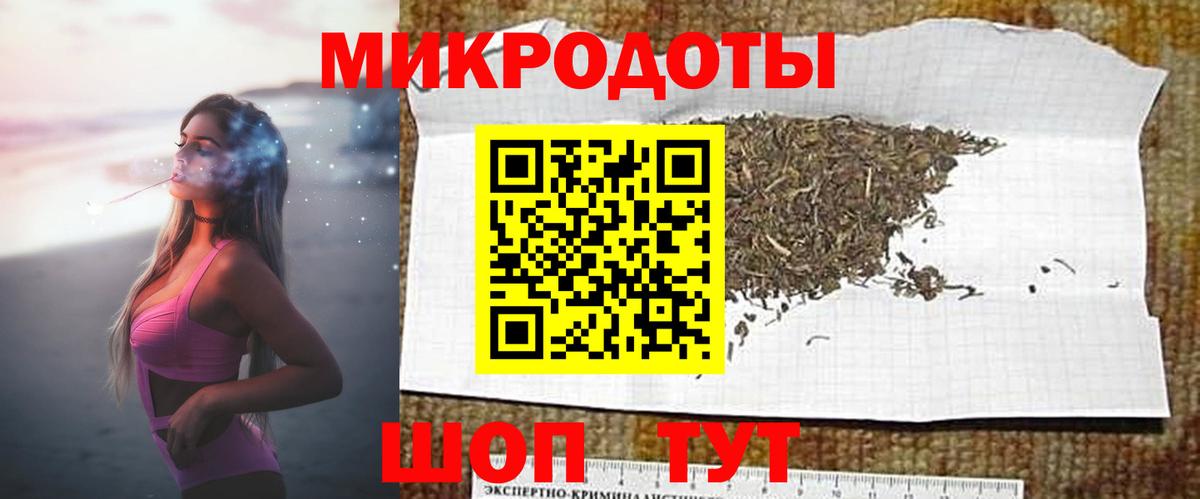 купить наркоту  Вход с VPN  Псилоцибиновые грибы прущие грибы  Шатура  Псилоцибиновые грибы прущие грибы 